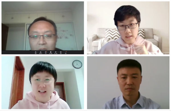 线上班主任工作交流会 (4) 线上班主任工作交流会 (4)